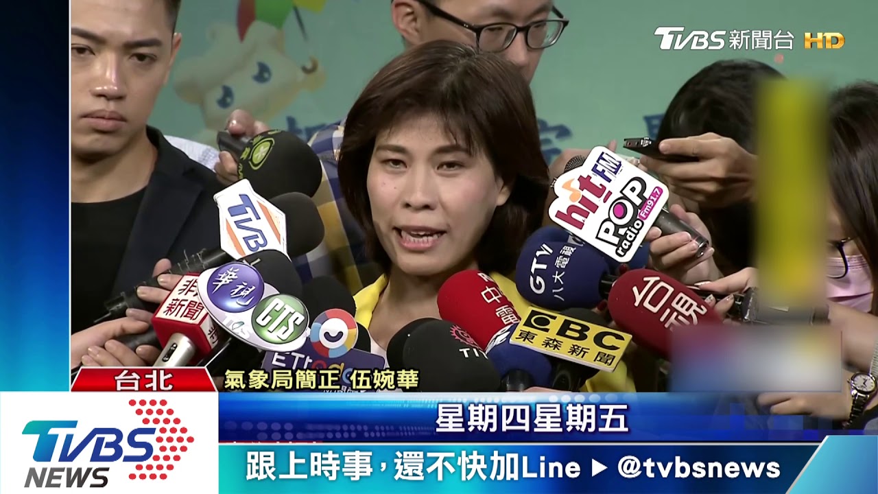 揮別最暖春天! 深夜「首梅雨鋒面」挾雨襲