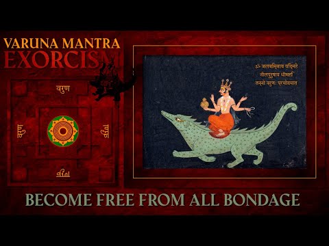 Varuna Mantra Exorcism - Motivation with Reality