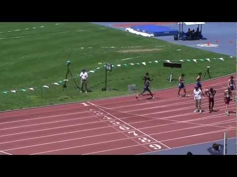 2012 PSAL City Championships 1600m section 2
