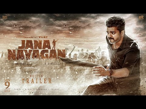 JANA NAYAGAN - Notion Trailer | Thalapathy Vijay | H Vinoth | Anirudh | Pooja Hegde | Bobby Deol