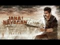 JANA NAYAGAN Notion Trailer Thalapathy Vijay H Vinoth Anirudh Pooja Hegde Bobby Deol
