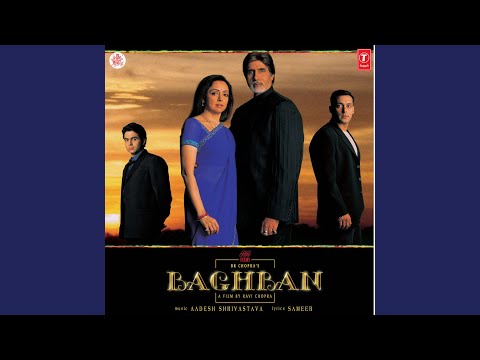 download lagu mp3 mp4 Baghban O Dharti Tarse Amber Barse, download mp3 Baghban O Dharti Tarse Amber Barse free downloadn, video klip Baghban O Dharti Tarse Amber Barse
