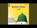 Aaqa Ka Milad Aya