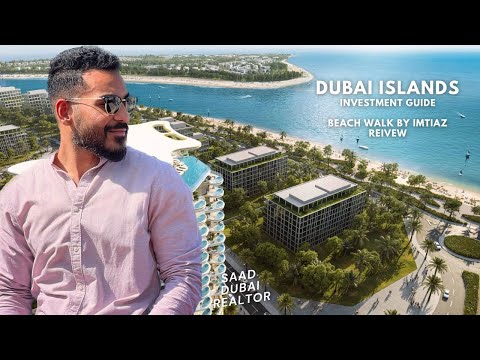 Don't Buy on Dubai Islands Until You Watch This! (Imtiaz Beach Walk Review) - 2025
