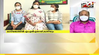 മോണിംഗ് ഷോയിൽ അതിഥിയായി നിയുക്ത മന്ത്രി പി.രാജീവും കുടുംബവും video