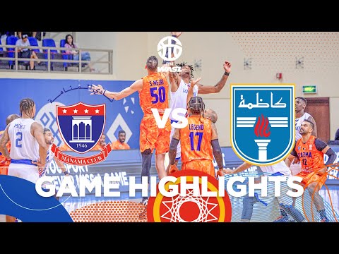 WASL | KAZMA VS AL MANAMA | GAME HIGHLIGHTS