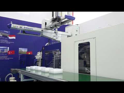 Haitian MA F container cover application