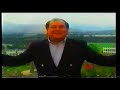 MAS QUE UN LOCO - LEO DAN - CLIP INÉDITO EN YOUTUBE