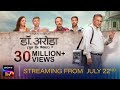 Dr Arora- Gupt Rog Visheshagya | Official Trailer | SonyLIV Originals