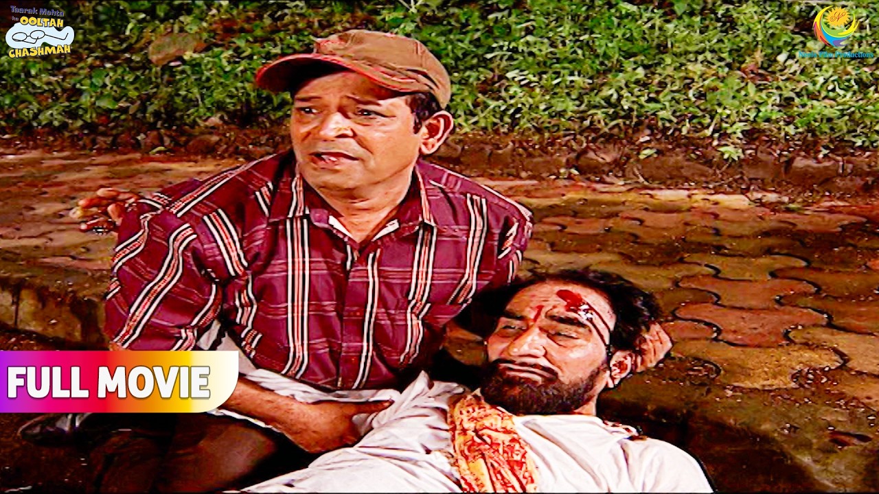 Abdul ने बचाई Pandit ji की Jaan !   | FULL MOVIE| Taarak Mehta Ka Ooltah Chashmah