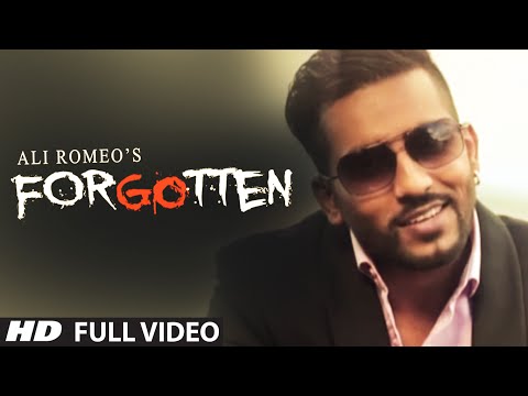 Forgotten