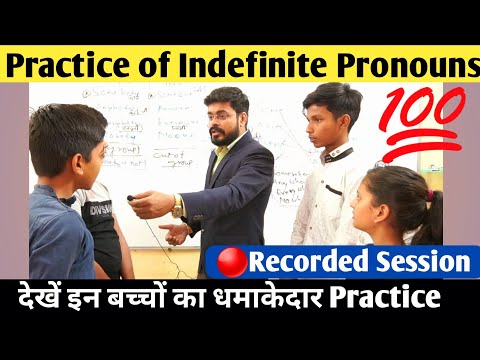 Pronouns Detail Study