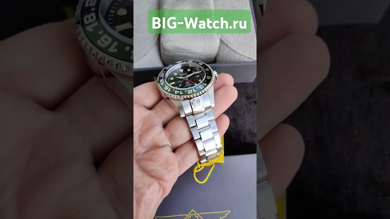 Invicta Pro Diver Grand Diver 45667 Automatic GMT Men's Watch #invicta #invictawatch #invictawatches