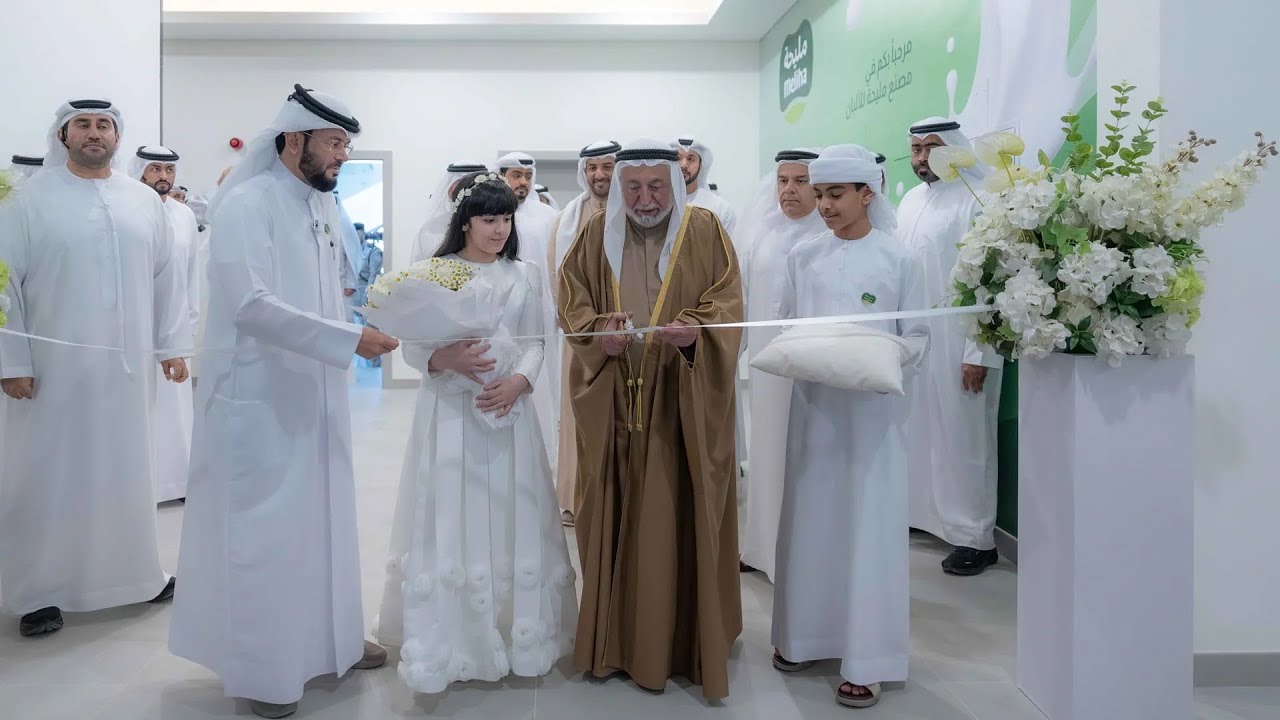 صورة بعنوان: Youtube-Image