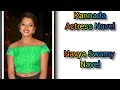 Navya Swamy Navel