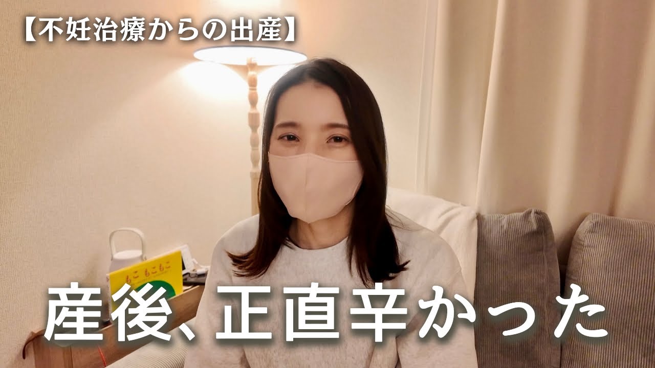 【今だから話せる】産後半年、本当はずっと余裕がなかった