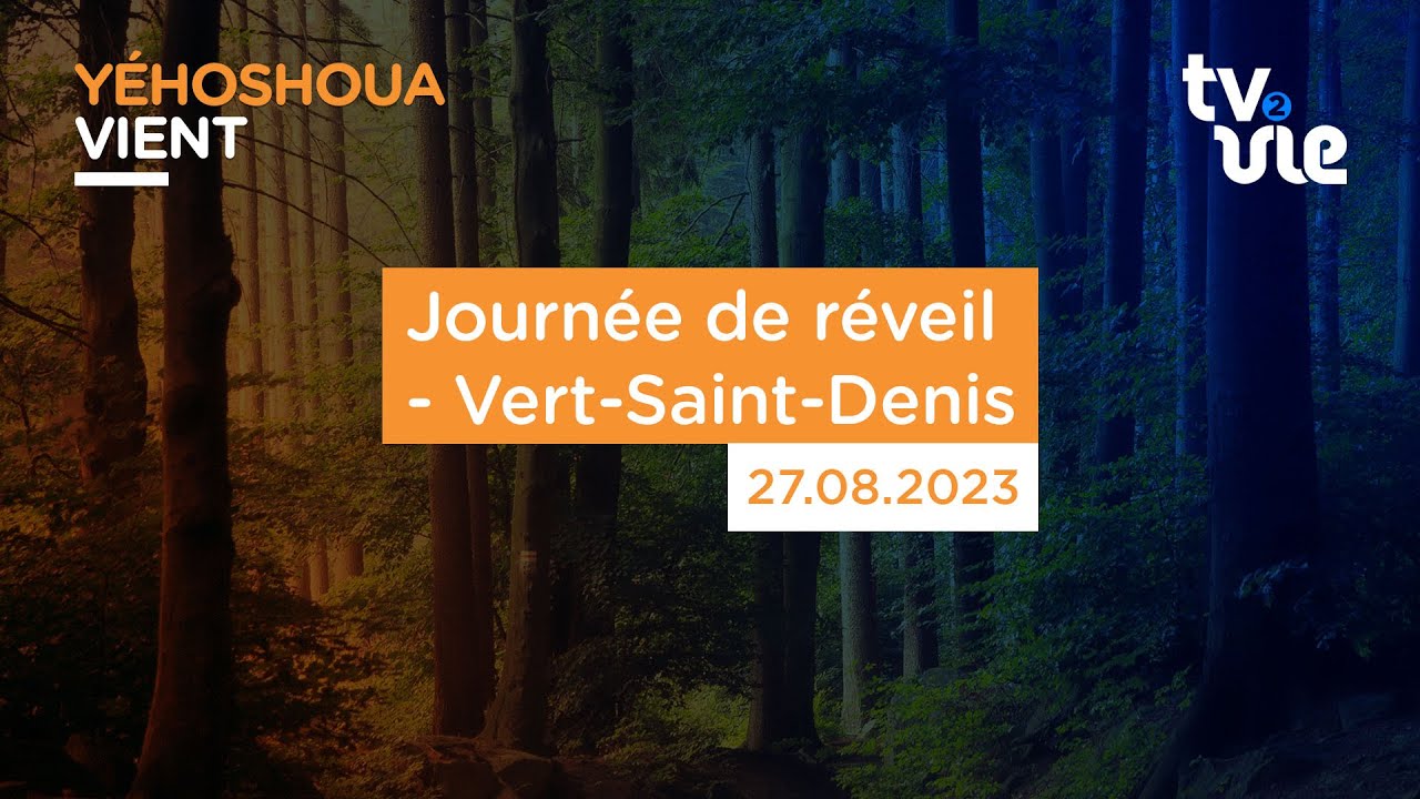 Thumbnail of video: Journée de réveil - Vert-Saint-Denis
