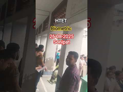 #htet #biometricverification #sonipat #haryana #hbse