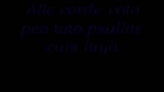 Subway to Sally - Alle, psallite cum luya (lyrics)