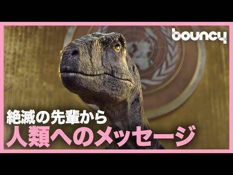 恐竜が絶滅したとき、それは気候変動だったのでしょうか、それとも隕石のせいでしょうか?