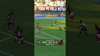 GOL DO FLAMENGO | PAQUETÁ | BOTAFOGO 0X1 FLAMENGO | CARIOCA 2026 | 15/02/2026