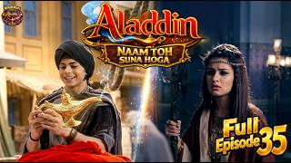 Download lagu Aladdin Naam Toh Suna Hoga Ep 35 | Jadui Chirag Ka Sabse Bada Raaz! | Chirag Hath Lagte Hi | Full Hd mp3 Download lagu Aladdin Naam Toh Suna Hoga Ep 35 | Jadui Chirag Ka Sabse Bada Raaz! | Chirag Hath Lagte Hi | Full Hd mp3