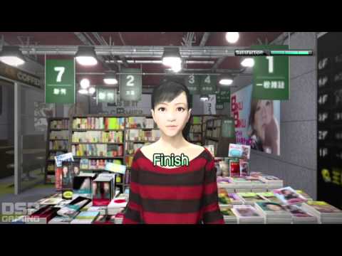 Yakuza 5 playthrough pt66 - Keeping the Creeps Happy