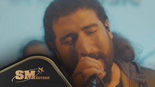Ferhat Üngür – Marsis