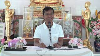 404-อาศรมมาตา จ.นครราชสีมา 11-15 พ.ค.62(10).ตอบปัญหาธรรม 1