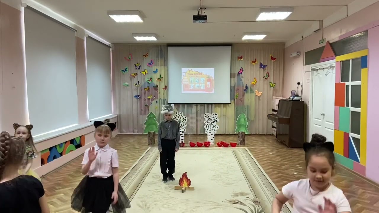   Сказка Кошкин пикник