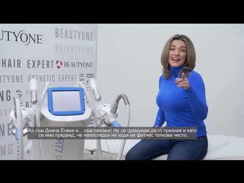 EXIMIA   Diana Enache bulgara