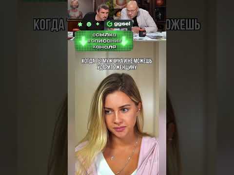 ЗАСМЕЯЛСЯ-ПОДПИСАЛСЯ Ч.032😂🤣😅