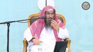 صورة ماحكم إزالة شعر الدبر ؟ | الشيخ عبدالرحمن بن فهد الودعان