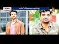 Vijay Devarakonda - Gautham Tinnuri movie in huge level | Vijay Devarakonda | Gowtam Tinnanuri | 10TV
