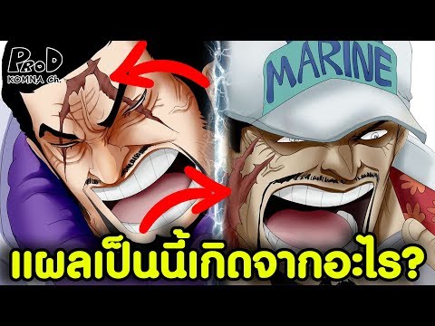 เด็กกลายเป็นดูดนมน้อย ที่หน้าอกเล็กแห่งชาติ