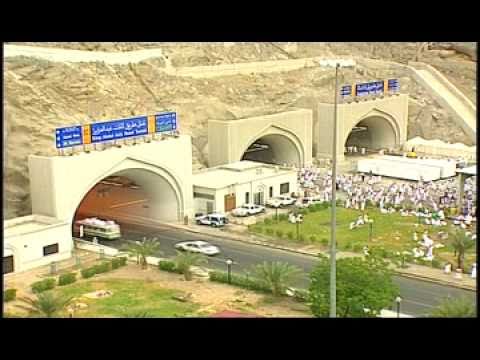 Improvement of Jamarat Bridge and Surrounding Area in Mina