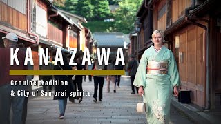 KANAZAWA / 金沢市・観光ハイライト　観光PR動画【短編】 - Japan Cinematic Vlog