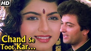 Chand Se Toot Kar | Bhagyashree | Ghar Aaya Mera Pardesi | Bollywood HD Songs