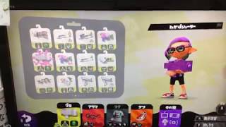 パート1リベンジ　シルブレのスプラトゥーン2実況　本気で武器使ってみたシリーズ　パート2    おまけ付き