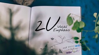 [IN2IT/인투잇] 2U 보컬강조