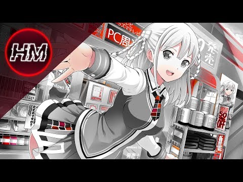 IVIVARELUS - Useless (ELEPS REMIX)