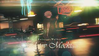 【COVER | 歌ってみた】Molotov Mocktail - Zeal Ginjoka NIJISANJI EN 『Kaissics Walker』