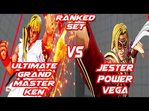 SFV AE➥ -Shaquille- （Ken）vs JeSTerPoWeR （Vega）➱ Footsie's Match