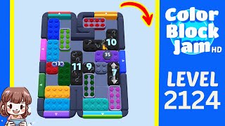 Color Block Jam Level 2124 Solution