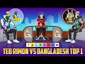 সবার সামনে Bangladesh Top 1 কে গালাগালি || TEB RIMON VS RAADVAI YT - র ফান