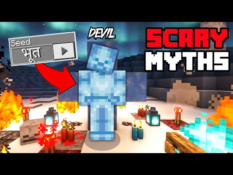 Testing Scary Minecraft Mysteries That Are Actually Real (Part 5)