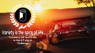 Assetto Corsa Competizione Variety is the spice of life Trophy