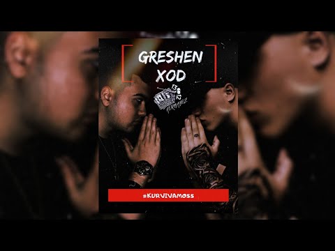 DLVRT × PRINCA - GRESHEN XOD (Official Video) prod. by nutro