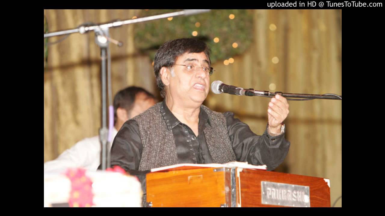 Nazare Karam Lyrics  | Different Strokes | Jagjit Singh | Jagjit Singh