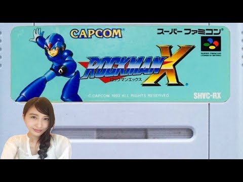 【アクション】ロックマンX「ハドーケン！！！」SFC　レトロゲーム実況LIVE【こたば】 Video